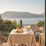 Kaminakia Adults Only Apartament Fiskardo