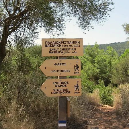 Kaminakia Adults Only דירה